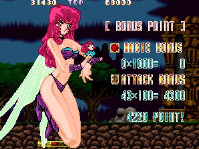 Retro Review de Cotton: Fantastic Night Dreams 8