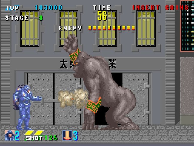 Retro Review de Cyber Police ESWAT 16