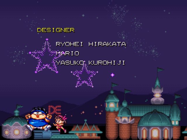 Retro Review de Diet Go Go 42