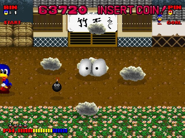 Retro Review de Dynamite Düx 20