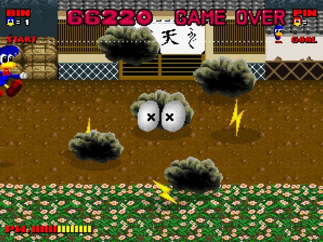 Retro Review de Dynamite Düx 21