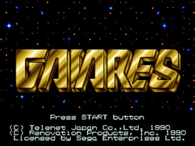 Retro Review de Gaiares 1