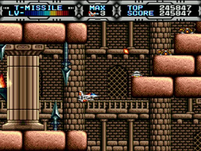 Retro Review de Gaiares 6