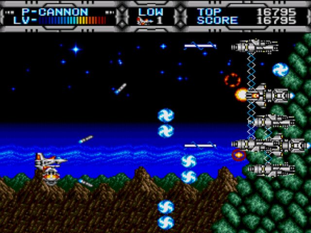 Retro Review de Gaiares 7