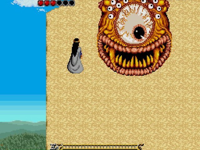 Retro Review de Gate of Doom (Dark Seal) 15