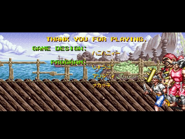 Retro Review de Hook (Arcade) 35