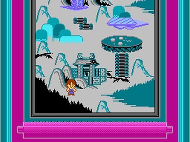 Jackie Chan's Action Kung Fu 18