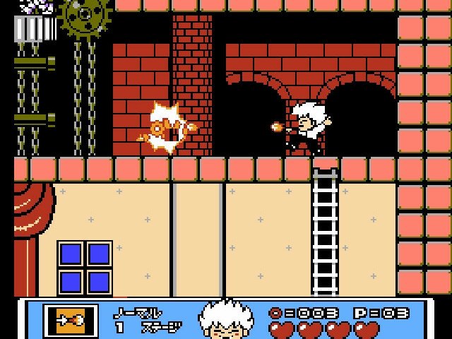 Retro Review de Kid Dracula (Famicom) 6