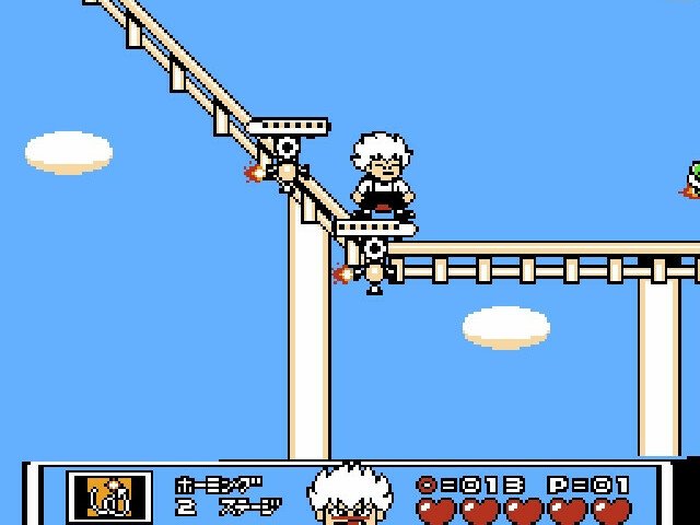 Retro Review de Kid Dracula (Famicom) 11