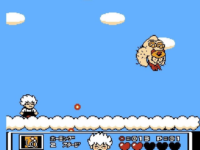 Retro Review de Kid Dracula (Famicom) 15