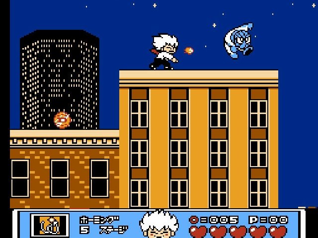 Retro Review de Kid Dracula (Famicom) 24