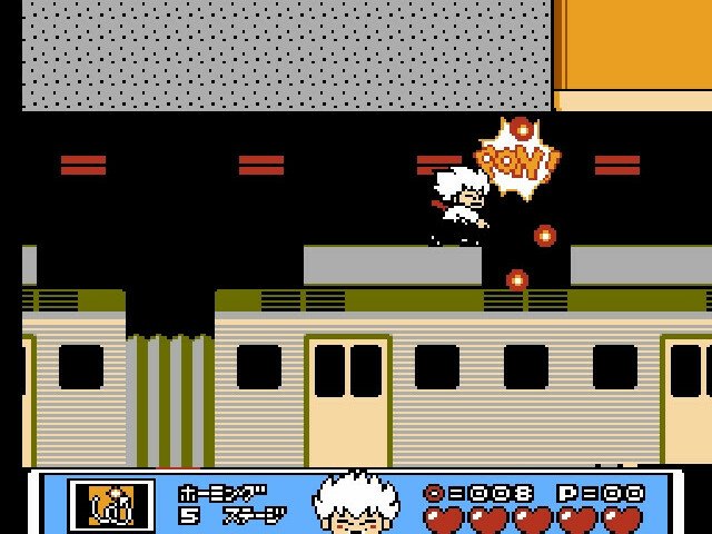 Retro Review de Kid Dracula (Famicom) 28