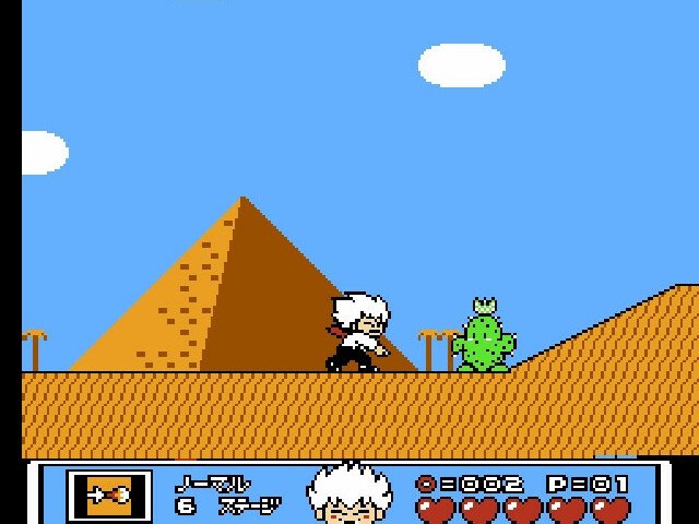 Retro Review de Kid Dracula (Famicom) 30