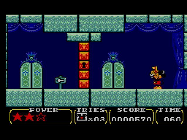 Retro Review de Land of Illusion 17