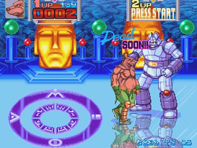 Retro Review de Metamorphic Force 21