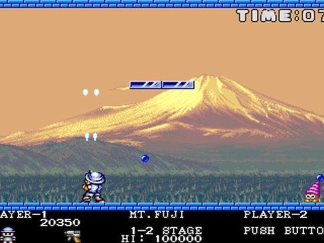 Retro Review de Pang 9