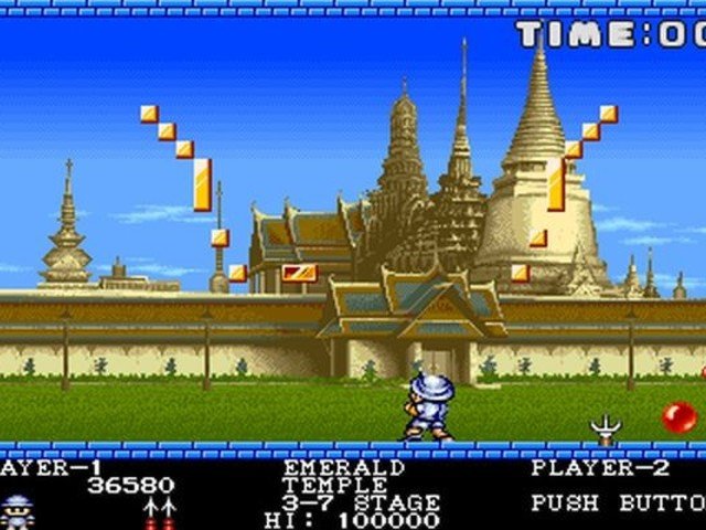 Retro Review de Pang 13