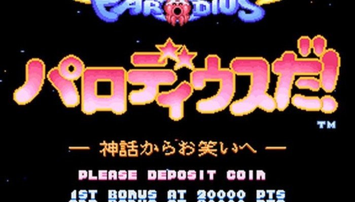 Retro Review de Parodius! From Myth to Laughter