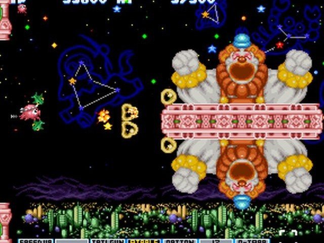 Parodius! From Myth to Laughter 12