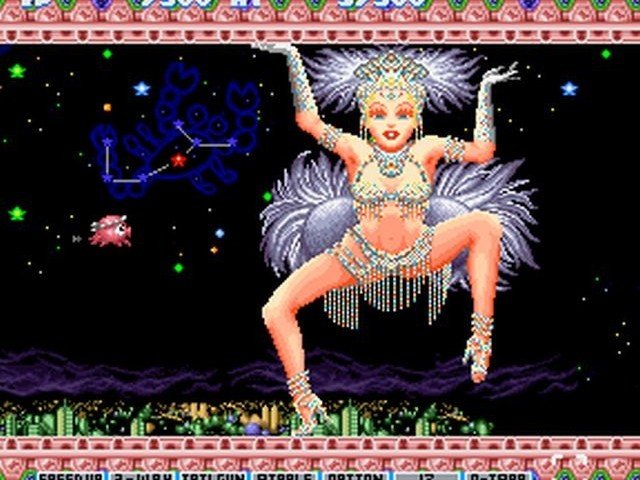 Parodius! From Myth to Laughter 15
