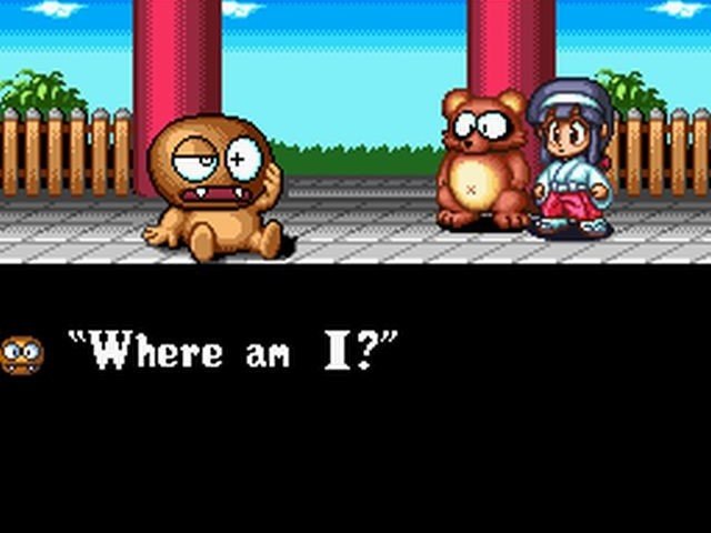 Retro Review de Pocky & Rocky 17