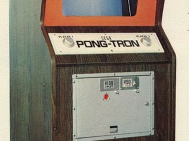 Retro Review de Pong-Tron 1