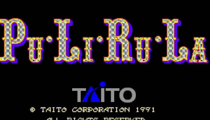 Retro Review de Pu·Li·Ru·La