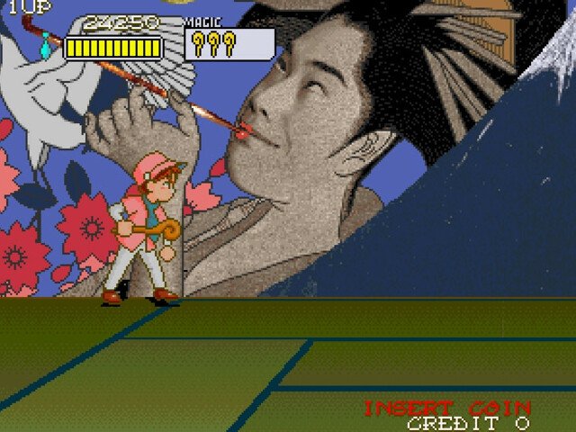 Retro Review de Pu·Li·Ru·La 17