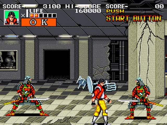 Retro Review de Sengoku 24