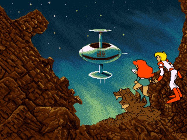 Retro Review de Space Ace 2