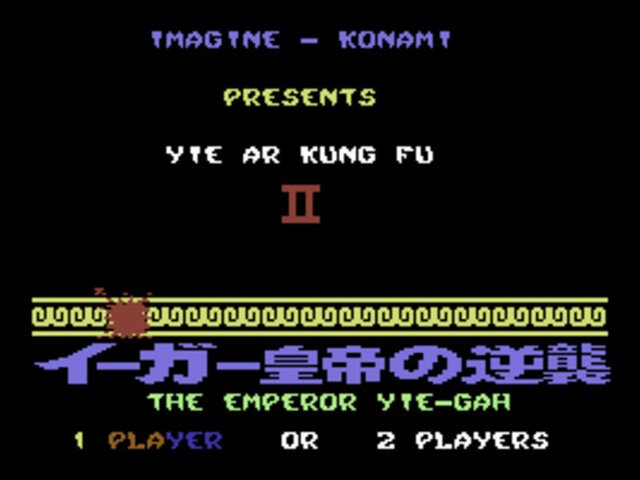 Retro Review de Yie Ar Kung-Fu 2: The Emperor Yie-Gah 2
