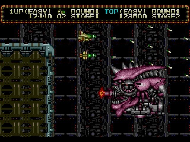 Retro Review de Zero Wing 16