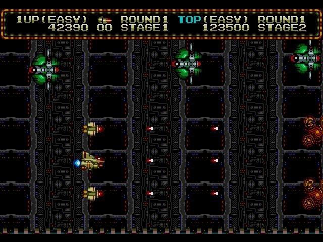 Retro Review de Zero Wing 17