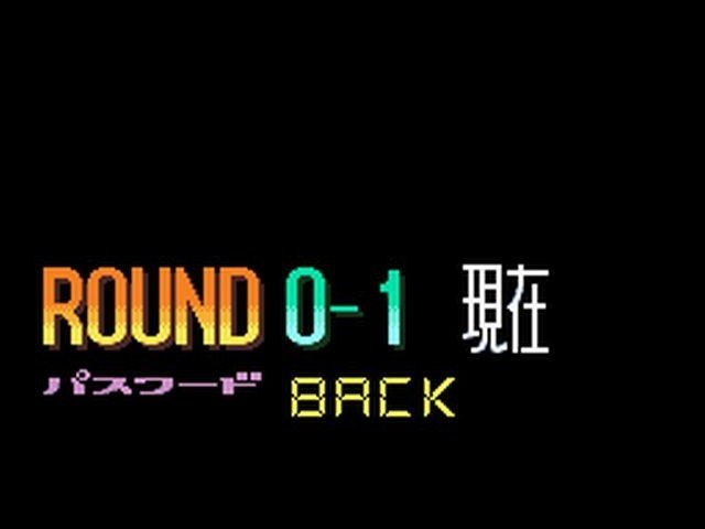 Retro Review Super Back to the Future II 3