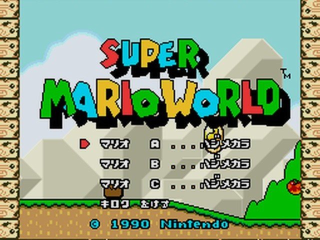 Retro Review Super Mario World 12